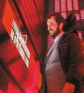 kubrick