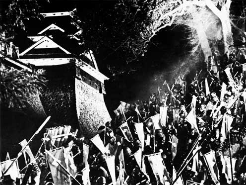 Kagemusha 2 Kagemusha 2