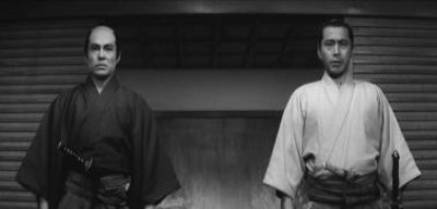 samurai rebellion 4