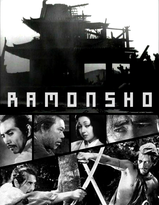 Rashomon 2 Rashomon 2