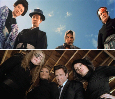 Lady Snowblood & Kill Bill Lady Snowblood & Kill Bill