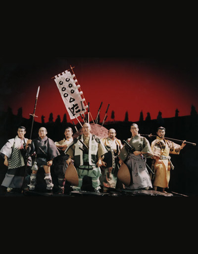Seven Samurai Seven Samurai