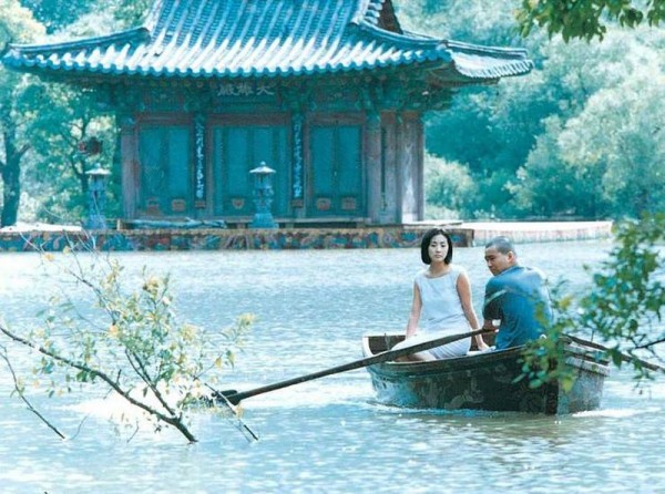 İlkbahar, Yaz, Sonbahar, Kış ve İlkbahar İlkbahar, Yaz, Sonbahar, Kış ve İlkbahar