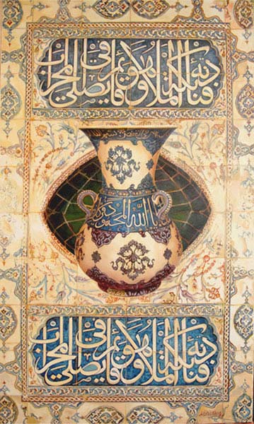 hatlı çini vazo 130x195cm yağlıboya hatlı çini vazo 130x195cm yağlıboya