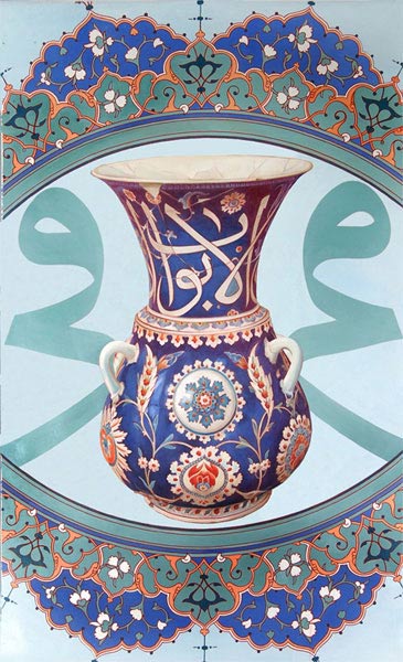 tezhipli çini vazo 130x180cm yağlıboya tezhipli çini vazo 130x180cm yağlıboya
