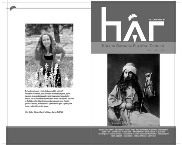 Har: 7