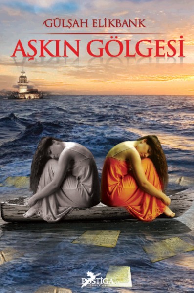 askin-golgesi_gulsah-elikbank